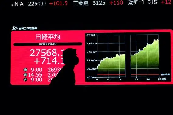 Bourse: ce qui bouge sur les marchés avant l'ouverture jeudi