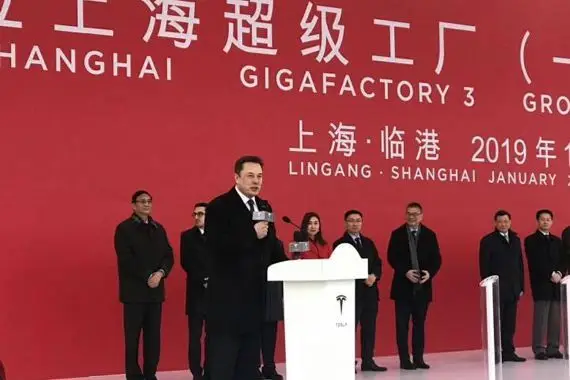 Tesla lance la construction d'une «giga-usine» en Chine