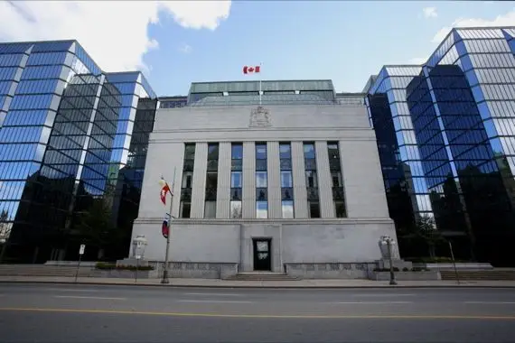 Des données sur la croissance ont surpris la Banque du Canada