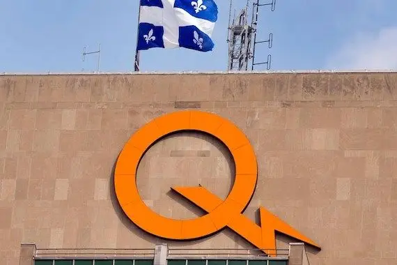 Hydro-Québec: hausse de 2,6% des tarifs à compter du 1er avril