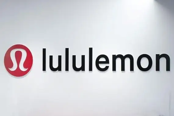 Lululemon revoit à la hausse ses prévisions financières
