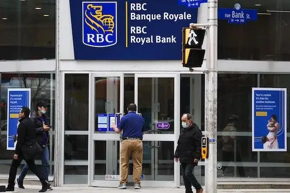Banque Royale du Canada: repli en un an du bénéfice de 22%