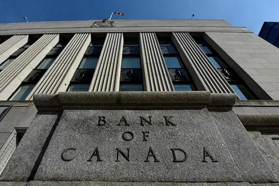 La Banque du Canada pourrait perdre des milliards $