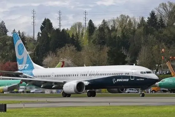 Alaska Airlines avait restreint les vols du Boeing