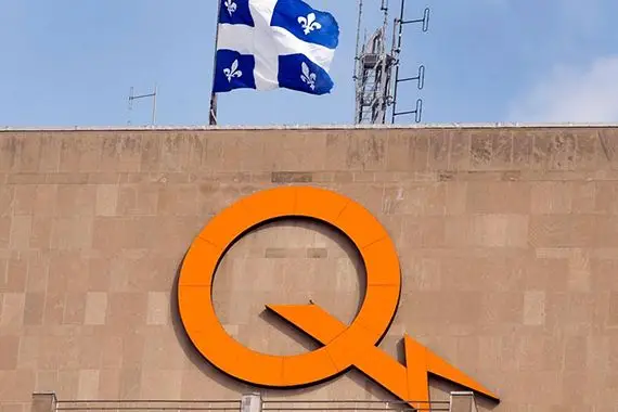 Hydro-Québec annonce la création d’un groupe d’entreprise