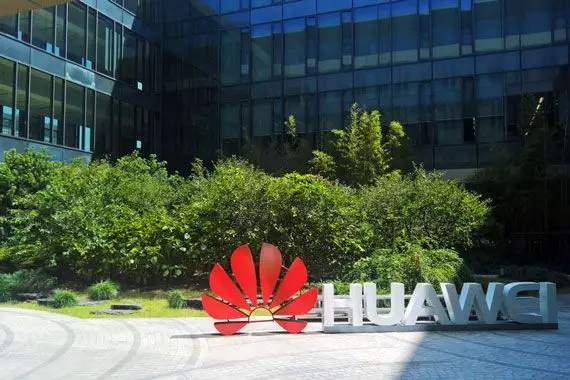 Huawei déménagera son centre de recherche américain au Canada