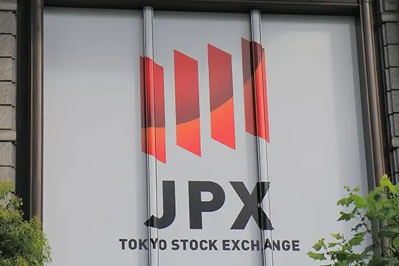 Bourse: 2023 marquera-t-elle le retour en force du Japon?