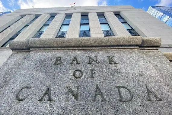 La Banque du Canada maintient son taux directeur à 0,25%