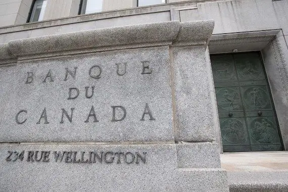 C.D. Howe croit que le Canada devrait émettre sa cryptomonnaie