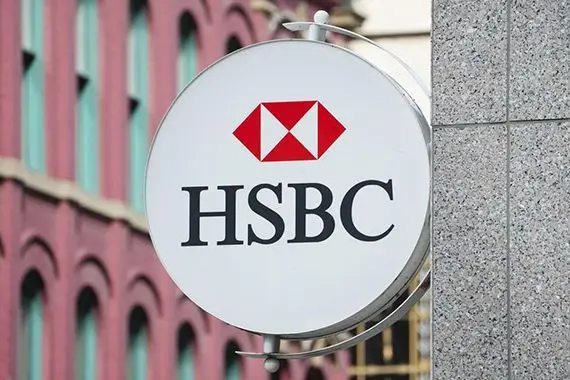 HSBC/Royale: une entente conclue au premier trimestre de 2024?