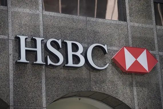 Banque Royale-HSBC: le Bureau de la concurrence enquête