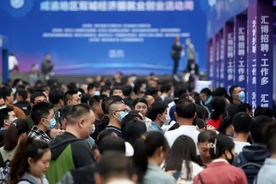 Le blues des jeunes Chinois face à un chômage record