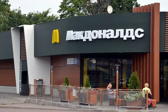 Après plus de 30 ans, McDonald’s quitte définitivement la Russie|