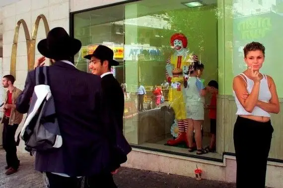 McDonald’s rachète ses restaurants israéliens à un franchisé