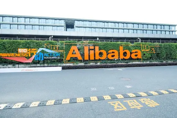 Chine: Alibaba plombé par le tour de vis contre la tech