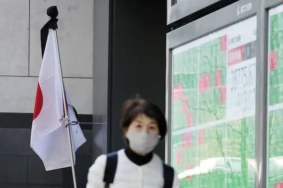 Bourse: ce qui bouge sur les marchés avant l'ouverture lundi