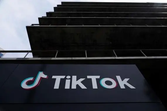 Le PDG de TikTok est en opération charme