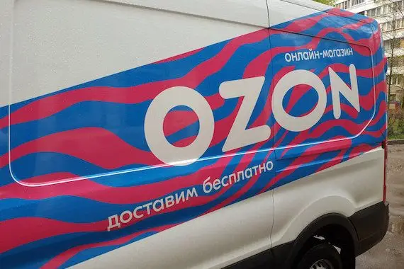 Comme Yandex, Ozon risque le défaut de paiement