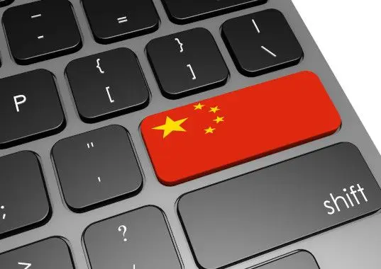 La Chine franchit la barre du milliard d’internautes