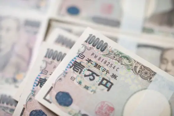 Nouveau plus bas record pour le yen depuis 1990