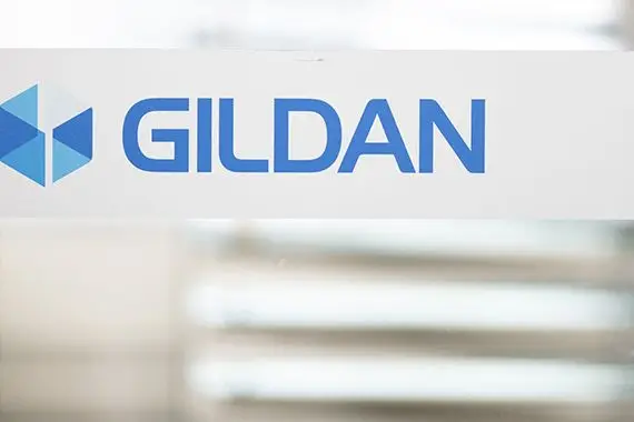 Gildan obtient un financement de 200M$ auprès de la CDPQ