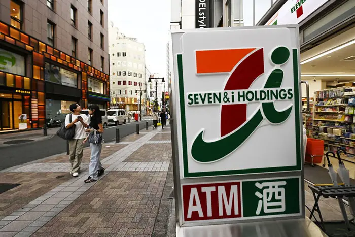 Japon: Seven & i grimpe en Bourse, le marché mise sur des cessions face à Couche-Tard